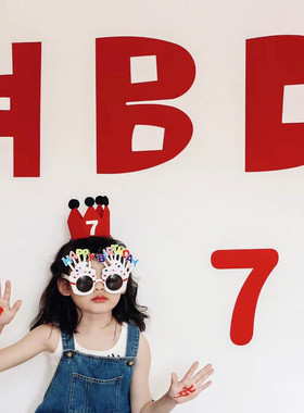 ins风网红周岁HBD字母背景墙男孩女孩儿童生日派对布置场景装饰品