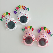 儿童生日搞怪眼镜宝宝头饰周岁派对节日摆拍装 饰场景主题布置道具