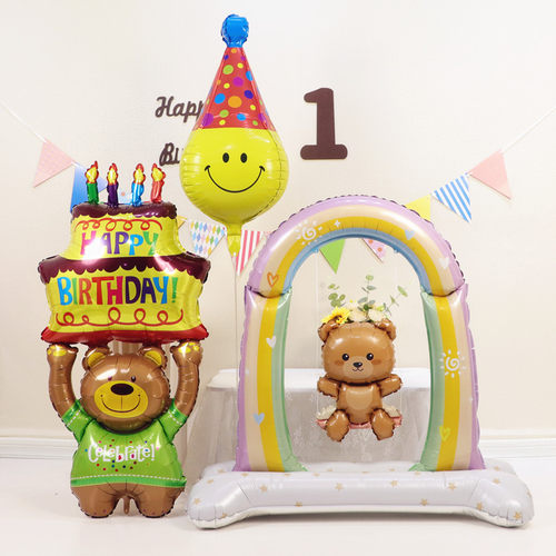新款荡秋千气球派对周岁布置蛋糕