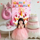 生日布置女孩数字气球宝宝儿童6周岁5岁派对背景挂布场景装 饰拍照