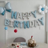 周岁生日装 饰场景布置气球拉旗儿童宝宝男女孩派对背景墙氛围拍照