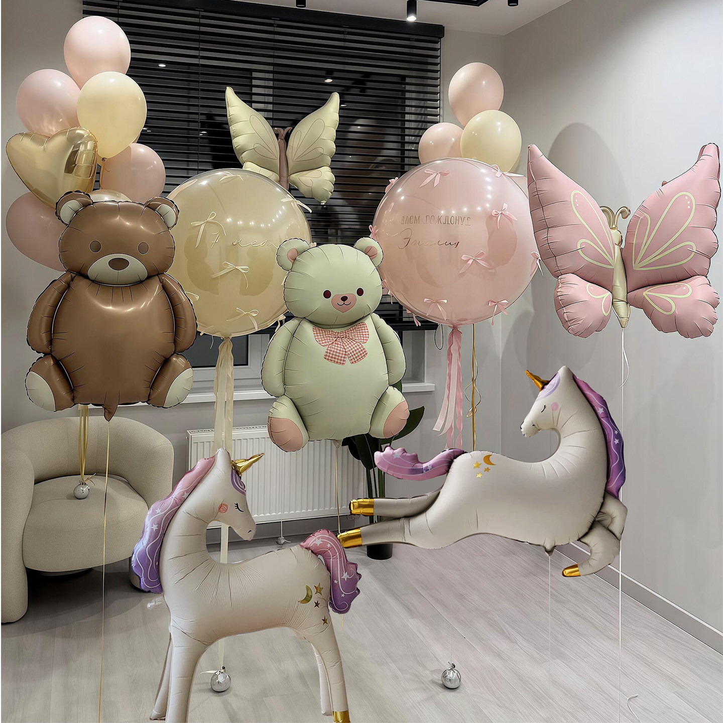 ins网红可爱卡通独角兽小熊气球女孩生日派对布置装饰氛围感拍照