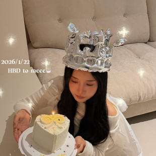 ins银色镭射皇冠气球帽女孩生日派对氛围头饰高级感装 饰拍照道具