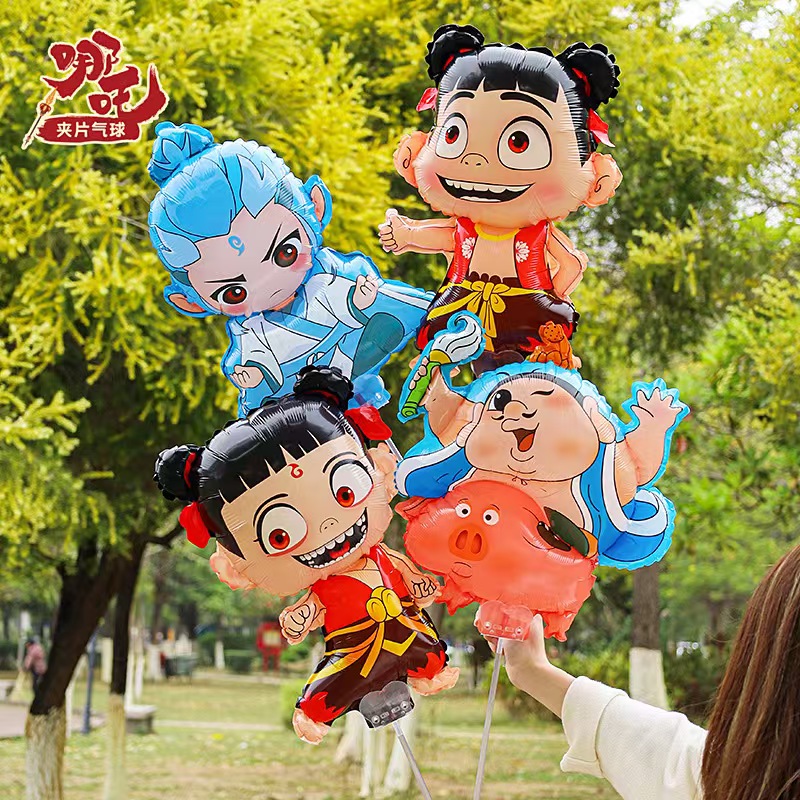 魔童哪吒闹海三太子手持夹片气球