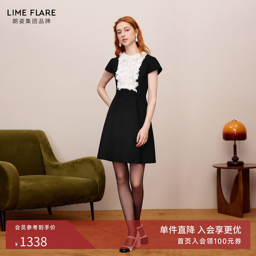 莱茵福莱尔高级感连衣裙女