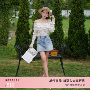 朗姿莱茵福莱尔100%棉复古水洗牛仔短裤 裙裤 26夏新款 女高腰A字版