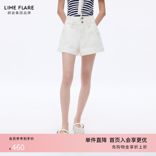朗姿莱茵福莱尔简约休闲百搭阔腿显瘦A字高腰牛仔短裤 女26夏新款