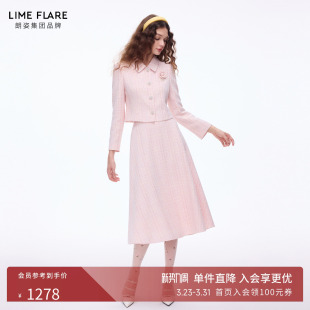 裙26春新款 朗姿莱茵福莱尔山茶花钻扣法式 优雅气质粗花呢香风套装