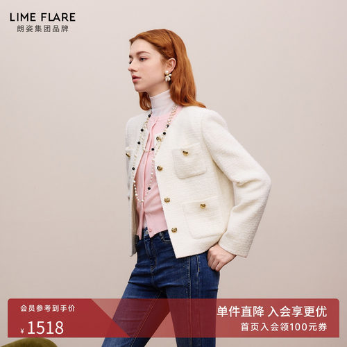 精致亮片绵羊毛小香风外套女上衣