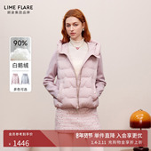 小个子针织拼接轻薄外套冬 莱茵福莱尔羽绒服女短款 鹅绒 朗姿