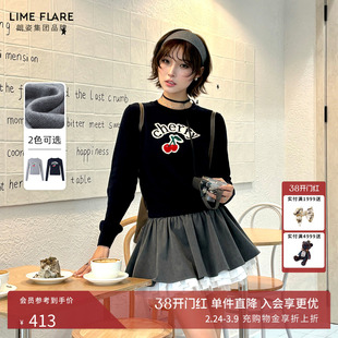 朗姿莱茵福莱尔绵羊毛经典刺绣樱桃针织衫女时尚高级感毛衣25秋冬