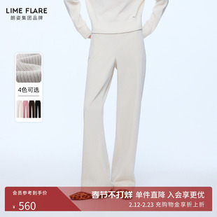 朗姿莱茵福莱尔雪尼尔条绒高腰直筒裤复古休闲宽松长裤26年春新款