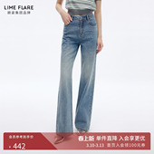 26夏新款 朗姿莱茵福莱尔棉100%复古烫钻破洞牛仔裤 女高腰直筒裤