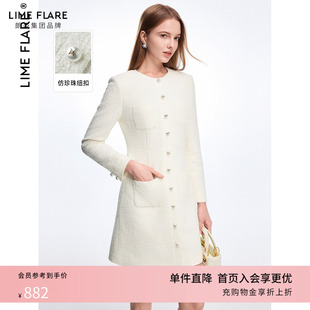 莱茵福莱尔2025春季 白色高端小香风连衣裙女圆领包臀裙子 法式