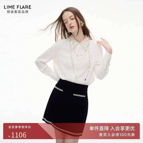 朗姿/莱茵福莱尔重工蕾丝衬衫女