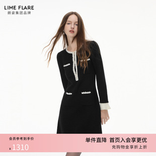 优雅华夫格针织裙 莱茵福莱尔珠饰撞色连衣裙精致法式 宣璐同款