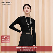 绵羊毛内搭 女高级修身 可机洗 莱茵福莱尔套头高领针织打底衫