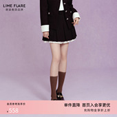 朗姿莱茵福莱尔气质百搭短裙工字褶高腰撞色半身裙 祝绪丹同款