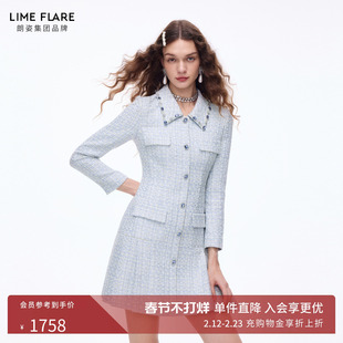 朗姿莱茵福莱尔华丽钻扣矜贵复古气质翻领编织花呢连衣裙26春新款