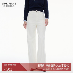 26春新款 朗姿莱茵福莱尔100%棉牛仔裤 女高智精英休闲通勤直筒裤