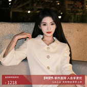 朗姿莱茵福莱尔钻扣粗花呢套装 祝绪丹同款 裙气质优雅香风外套