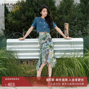 莱茵福莱尔半身裙女夏新款 A字薄纱碎花高腰不规则鱼尾裙薄款