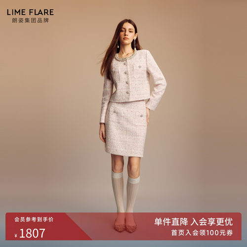 朗姿莱茵福莱尔手工钻饰短外套女
