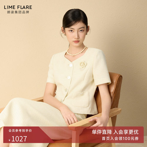 小香风套装收腰上衣包臀裙两件套