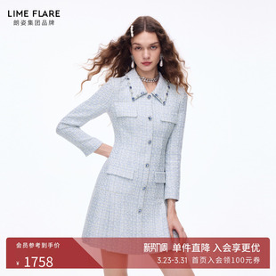 朗姿莱茵福莱尔华丽钻扣矜贵复古气质翻领编织花呢连衣裙26春新款