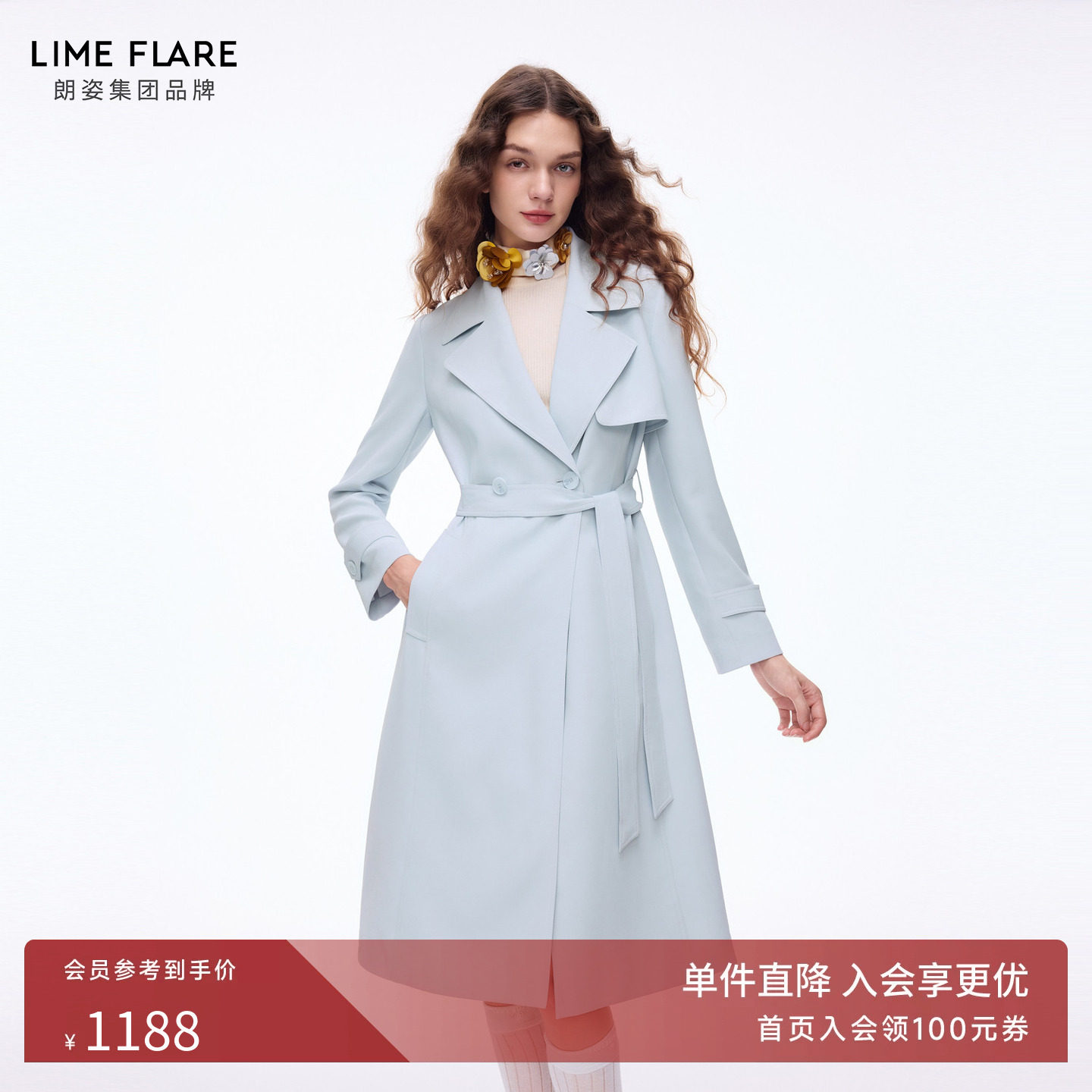 朗姿莱茵福莱尔经典简约风衣外套图片