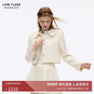 朗姿莱茵福莱尔羊毛短外套女设计感气质优雅高级感上衣A字半身裙