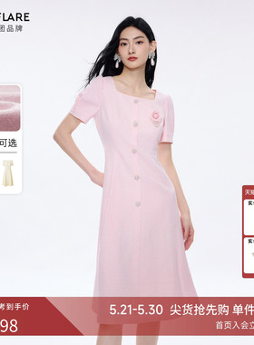 朗姿莱茵福莱尔粗花呢方圆领泡泡袖山茶花收腰连衣裙2026年夏新款