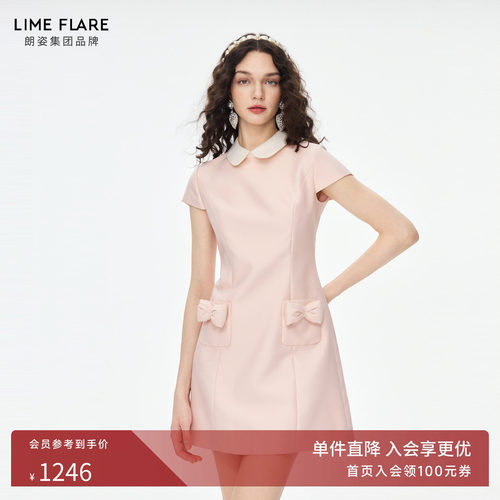 朗姿莱茵福莱尔优雅气质连衣裙女