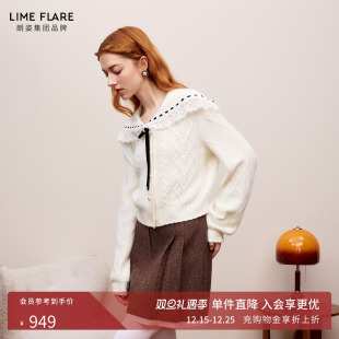 朗姿莱茵福莱尔珠饰蝴蝶结兔绒毛针织衫 女甜美精致娃娃领绞花开衫