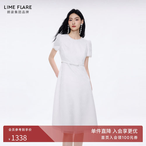 朗姿莱茵福莱尔高级感名媛连衣裙