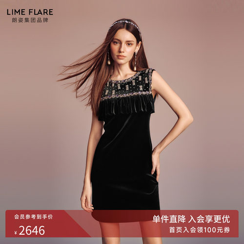 朗姿莱茵福莱尔重工无袖连衣裙女