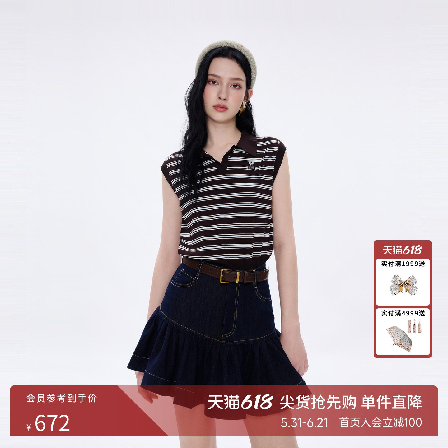朗姿莱茵福莱尔美式休闲学院风条纹针织polo领短袖女T恤上衣26夏