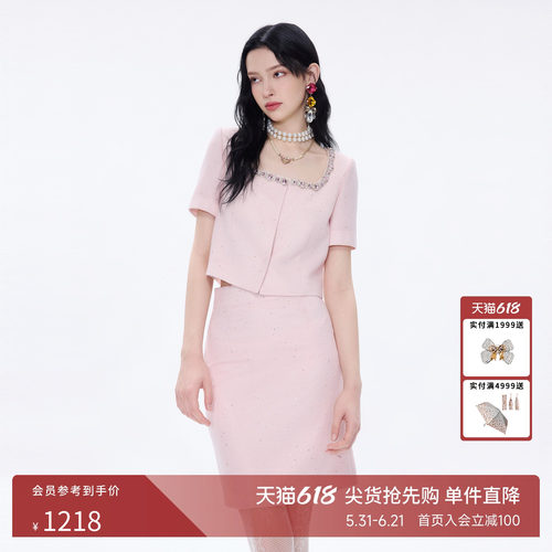 朗姿莱茵福莱尔粉彩钻饰套装裙