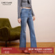 气质温婉阔腿裤 高级感时尚 女高腰2025秋新款 莱茵福莱尔微喇牛仔裤