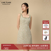 莱茵福莱尔2025夏季 定制花纱香风吊带连衣裙 新款