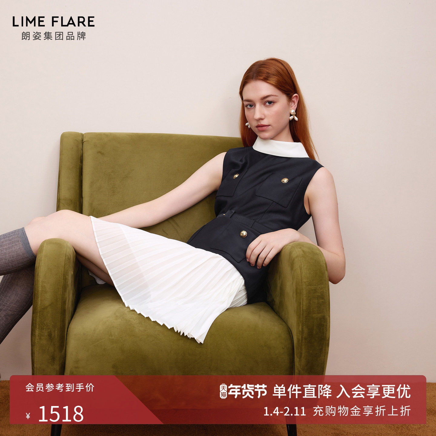 莱茵福莱尔新款小个子高级小香风无袖法式小资气质收腰连衣裙女夏,女装/女士精品,连衣裙,淘宝优惠券,粉丝福利购,淘宝优惠卷