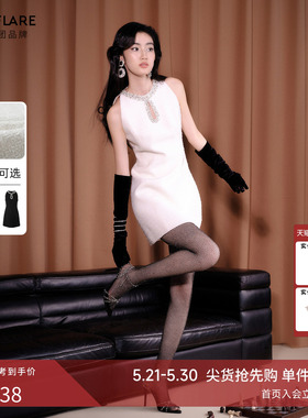 朗姿莱茵福莱尔法式千金无袖连衣裙女羊毛粗花呢钻饰礼服裙26春夏