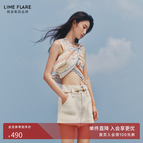 朗姿莱茵福莱尔高腰牛仔短裤女