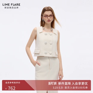 裙 马夹优雅套装 朗姿莱茵福莱尔法式 潮流高级感马甲女羊毛方领无袖