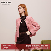 朗姿莱茵福莱尔金属扣饰巴黎蓝法式 通勤小香风上衣秋 短外套女经典