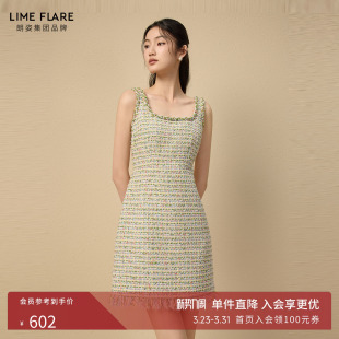 莱茵福莱尔2025夏季 定制花纱香风吊带连衣裙 新款