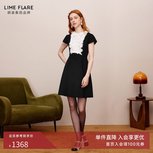 莱茵福莱尔高级感连衣裙女