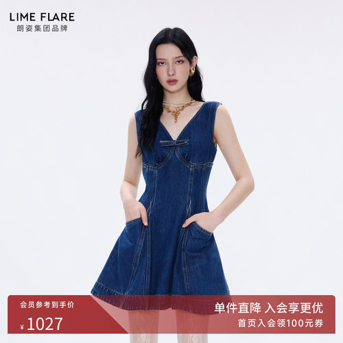 朗姿莱茵福莱尔学院风牛仔连衣裙