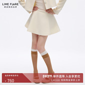 朗姿莱茵福莱尔绵羊毛法式 优雅气质半身裙A字伞摆短裙26春新款