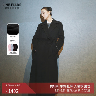 绵羊毛长大衣毛呢外套腰带赫本风优雅 莱茵商场同款 祝绪丹同款